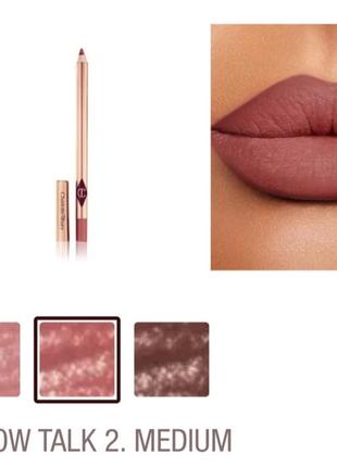 Карандаш для губ charlotte tilbury pillow talk-2 medium2 фото