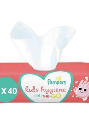 Детские влажные салфетки pampers kids hygiene on-the-go 40 шт. (8006540222089) - топ продаж!