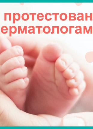 Дитячі вологі серветки pampers kids hygiene on-the-go 40 шт. (8006540222089)9 фото