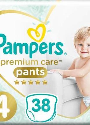 Подгузники pampers premium care pants maxi размер 4 (9-15 кг) 38 шт (8001090759832) - топ продаж!