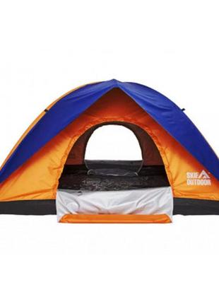 Палатка skif outdoor adventure ii 200x200 cm orange/blue (sotdl200ob) - топ продаж!5 фото