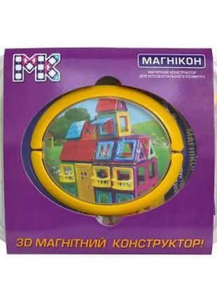 Конструктор магнікон 84 детали plastic box (мk-84)5 фото