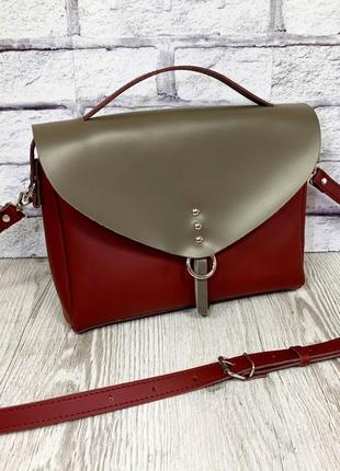 Сумка жіноча через плече-шкіряна, коралова, клапан капучіно 1702