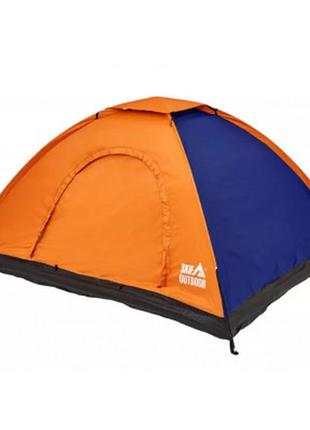 Палатка skif outdoor adventure i 200x150 cm orange/blue (sotsl150ob) - топ продаж!