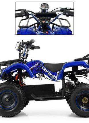 Top! дитячий квадроцикл «profi» hb-eatv800n v3 до 65 кг синій