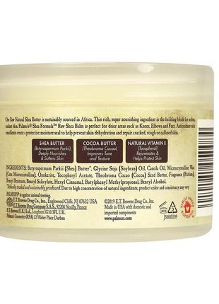 Увлажняющий бальзам-баттер для тела с маслом ши palmer’s shea formula raw shea body butter balm 200 г6 фото