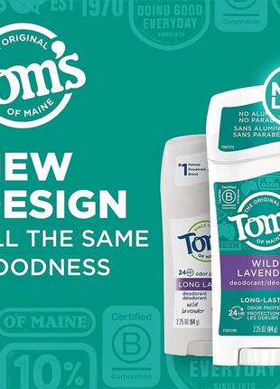 Стойкий органический дезодорант tom's of maine long-lasting deodorant wild lavender 64 г3 фото