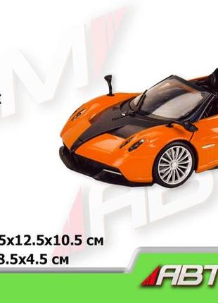 Машина мет. автопром арт. 68264b(b) (12ш2) 1:24 pagani huayra roadster,батар., світ.,звук,відкр..двері,капот,багаж., короб.