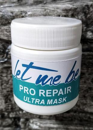 Ботокс для волосся let me be repair pro3 фото