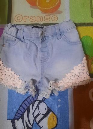 Шортики детские, шорты на девочку 12-18мис, шортики для новорожденных, для новорожденных