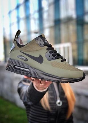 Шикарні чоловічі кросівки/ черевики nike air max ultra 90 khaki 😍 {без хутра/еврозима}