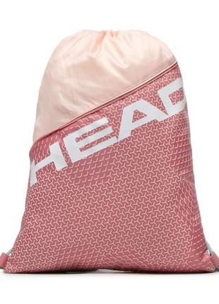 Рюкзак-мешок head tour team shoe sack bkrd бежевый белый (283-552 rswh)