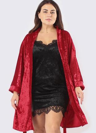 Женский комплект велюровый для дома большие размеры халат+пеньюар красный/черный