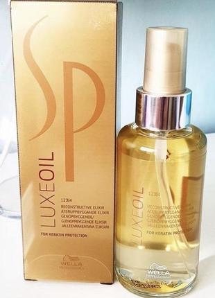 Wella spluxe oil reconstructive elixir100 мл еліксир для волосся відновлюючий