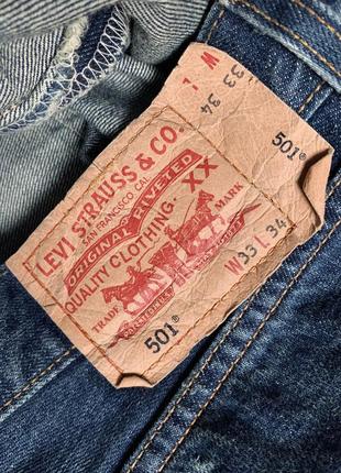 Джинсовые винтажные шорты от levis8 фото