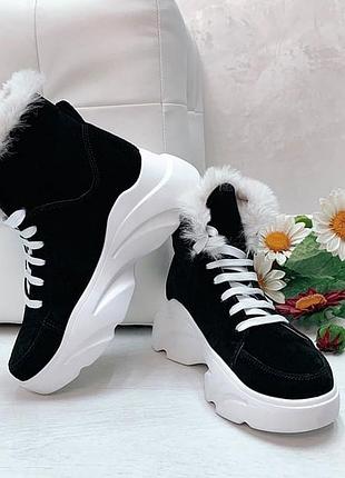 Зимові спортивні черевики на платформі