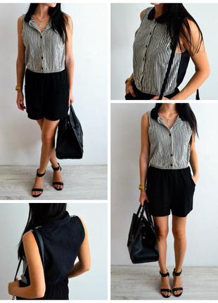 Комбінезон river island