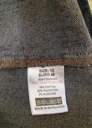 Джинсовий сарафан на блискавці select denim8 фото