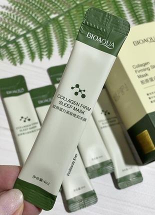 Лучшая цена! 4 мл маска ночная с коллагеном, центеллой, ниацинамидом bioaqua probeauty