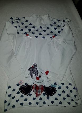 Гольф-туніка