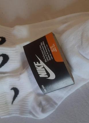 Носки с логотипом (цена за 12пар) nike
