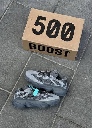 Adidas yeezy boost 500 granit