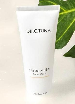 🌼очищувальний гель для обличчя calendula