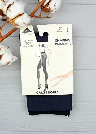 Моделюючі компресійні колготки з підтримуючими шортиками calzedonia1 фото