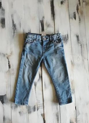 Класные джинси