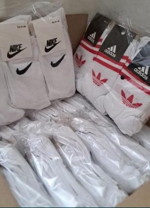 Крутые носки nike и adidas