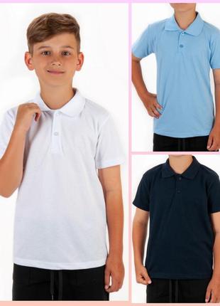 Поло футболка біла синя, поло для школи, поло біле футболка для мальчика, поло для школы1 фото