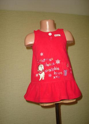 Новорічний сарафанноворічний сарафан з вінні на 12-18 міс,  туніка на 4-5 років
