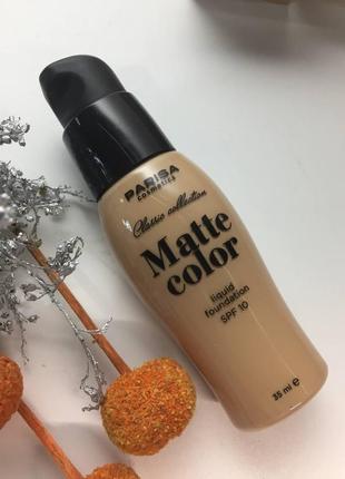 Матирующий тональный крем parisa cosmetics matte color liquid foundation  ванильно-бежевый н13901 фото