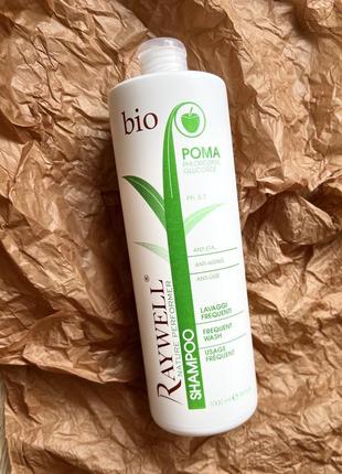 Шампунь raywell bio rosyl