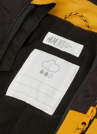 Куртка утепленная 🏷️122 4