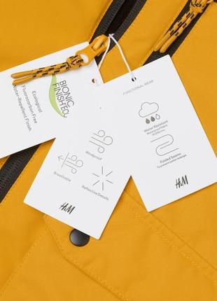 Куртка утепленная 🏷️122 6