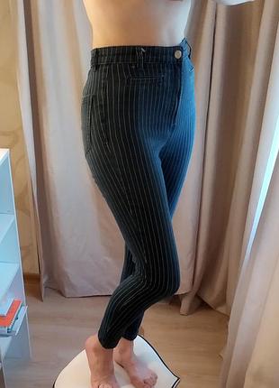 Джинсы berhska.