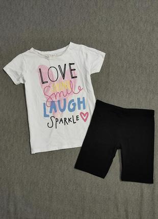 Комплект, футболка, велосипедки