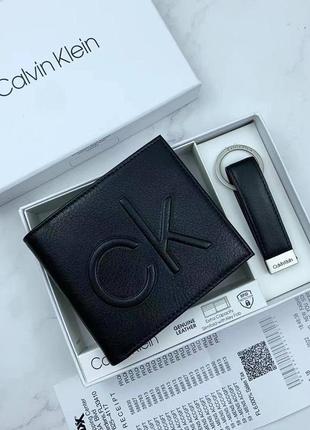 Чоловічий шкіряний гаманець calvin klein портмоне купити