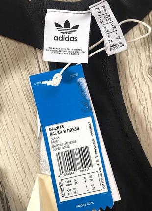 Платье женское (оригинал) adidas adicolor classics racerback gn2878.6 фото