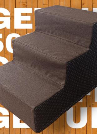 Лесенка для собак купить портативная лесенка для собак лесенка для маленьких собаклесенка для щенков