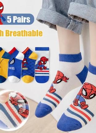 Набор но сочек сеточка (супергерои)