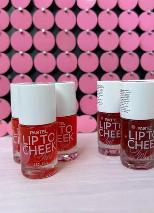 Тінт для губ та щік pastel тон 01 carmen та pastel lip to cheek tint тон 02 lolita, 9,6 мл1 фото