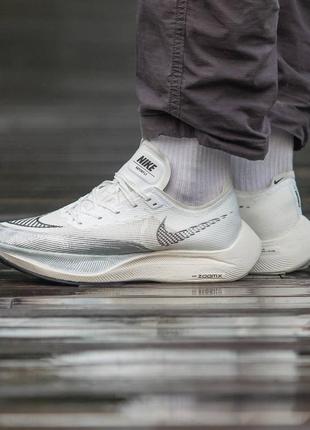 Кроссовки nike zoom x white\silver