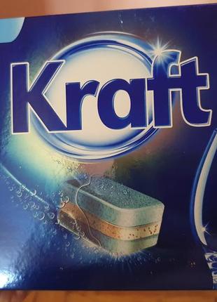 Крафт kraft classic таблетки до посудомийки