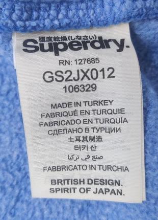 Кофта толстовка брендова оригінал супердрай superdry m-l хлопок голуба турция7 фото