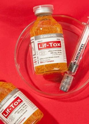 Лифтинг сыворотка против морщин medi-peel lif-tox ampoule