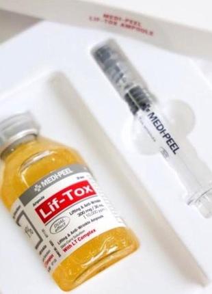 Лифтинг сыворотка против морщин medi-peel lif-tox ampoule2 фото