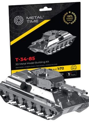 Конструктор metal time колекційна модель t-34/85 (mt071)