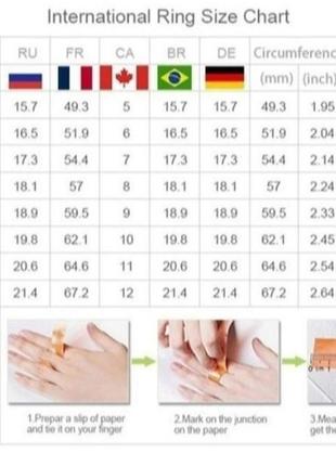 Шикарное кольцо💍 7